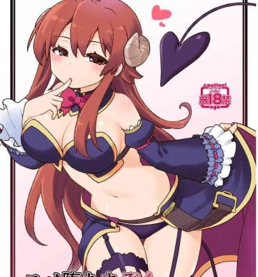 Slut Yume Ochi Mazoku- Machikado mazoku | the demon girl next door hentai Squirting
