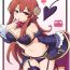 Slut Yume Ochi Mazoku- Machikado mazoku | the demon girl next door hentai Squirting