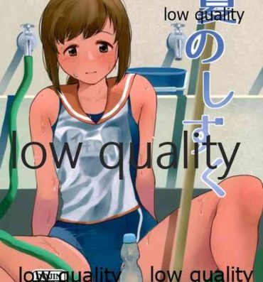 Taiwan Natsu no Shizuku- Kantai collection hentai Sexy Whores