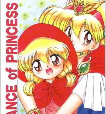Teenage Porn Dance of Princess 4- Sailor moon hentai Tenchi muyo hentai Akazukin cha cha hentai Lord of lords ryu knight hentai Minky momo hentai Bigass