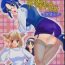 Cam Maicching!! Ciel-sensei- Tsukihime hentai Gay Medic