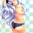 18yearsold Noble Hip!- The idolmaster hentai Swing