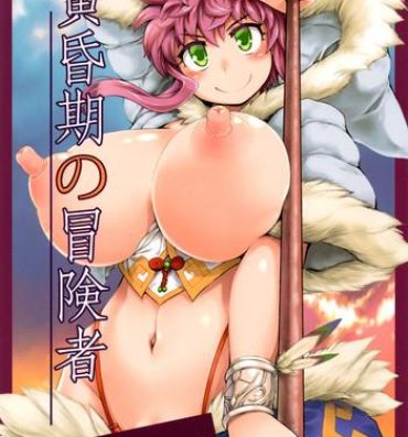 Casting Tasogareki no Boukensha- Original hentai Cum Swallow