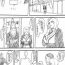 Chilena Te Ero Manga- Naruto hentai Russian