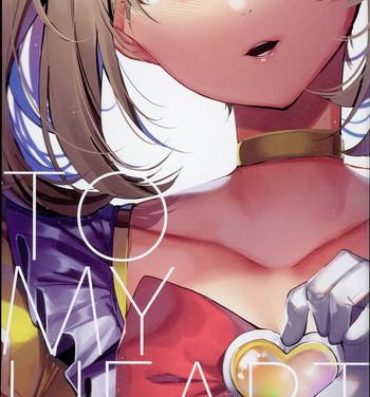 Con TO MY HEART- The idolmaster hentai Teen Blowjob