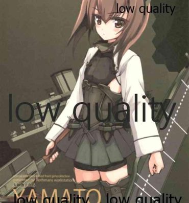 Hardcore Fuck YAMATONADESIKOTATI- Kantai collection hentai Ohmibod
